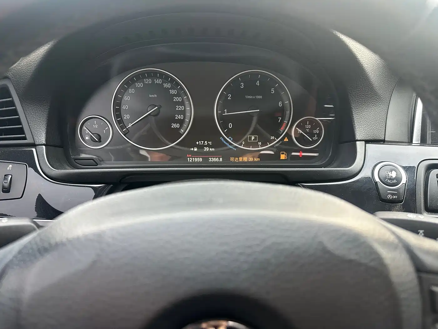 BMW 5 Series 2017 520Li Classic Edition фото 11