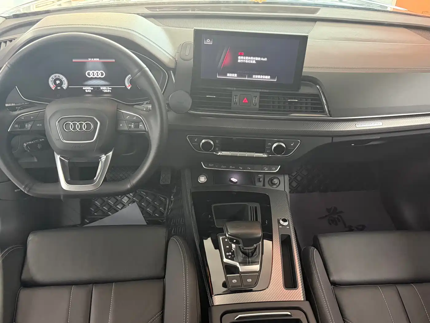 Audi Q5L 2021 40 TFSI Fashion Dynamic фото 6