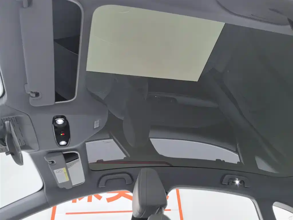 GEELY GALAXY GALAXY E8