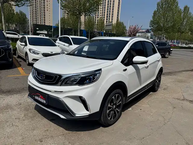 GEELY AUTOMOBILE VISION X3