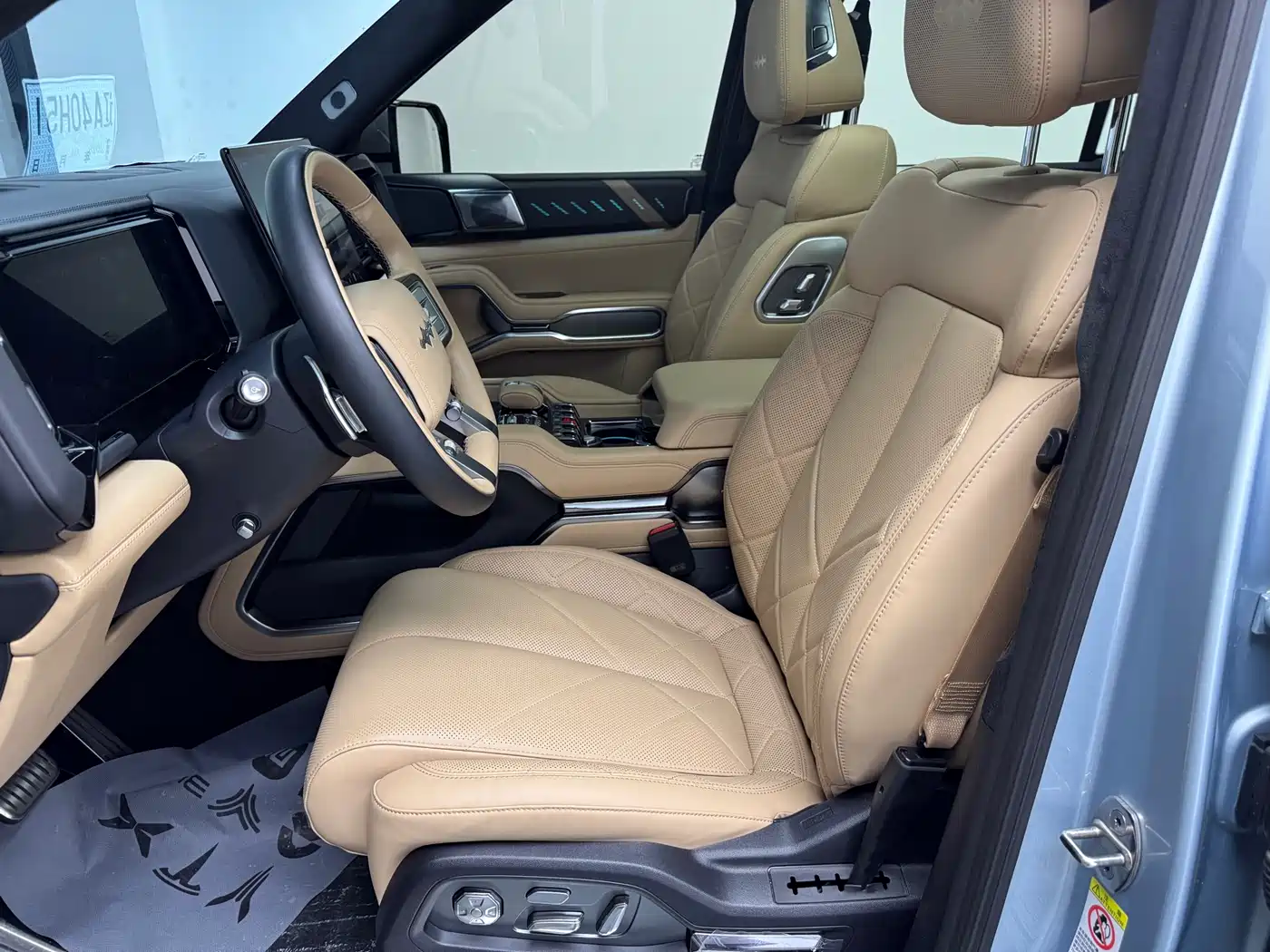 FANG CHENG BAO LEOPARD 8