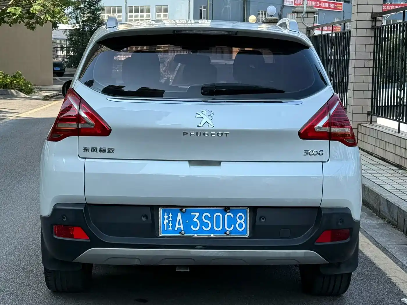 Peugeot 3008 2015 2.0L Automatic Classic Edition фото 4