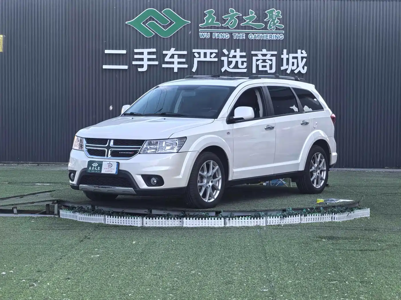 Dodge Journey 2014 2013 Model 2.4L 2WD Premium Edition