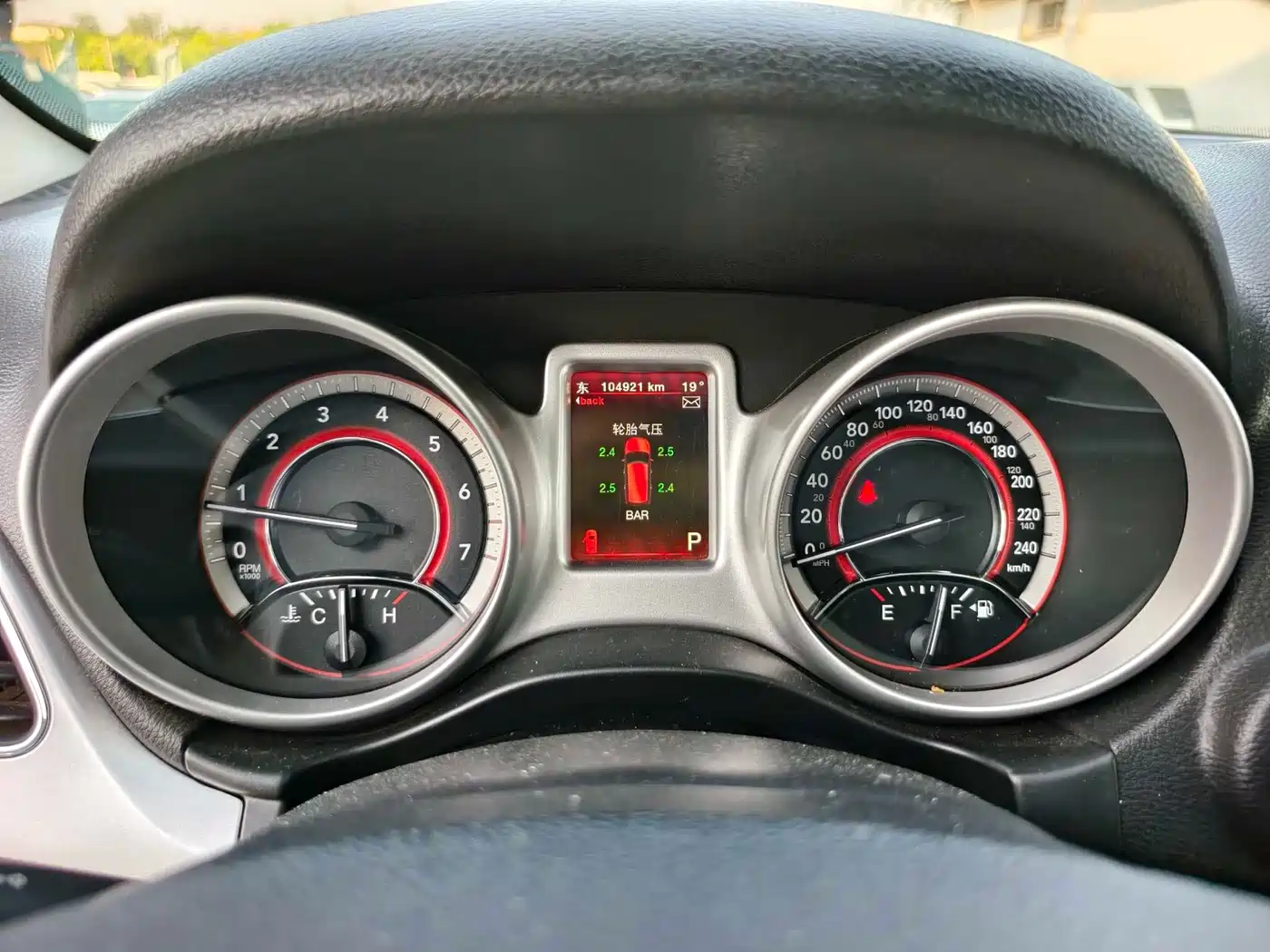 Dodge Journey 2014 2013 Model 2.4L 2WD Premium Edition