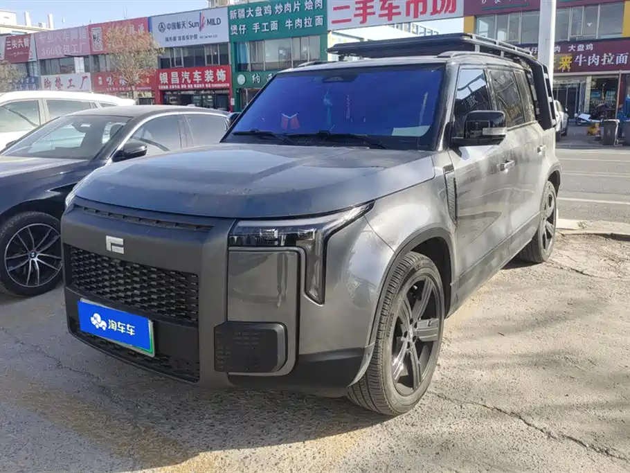 ROX POLAR STONE POLAR STONE 01