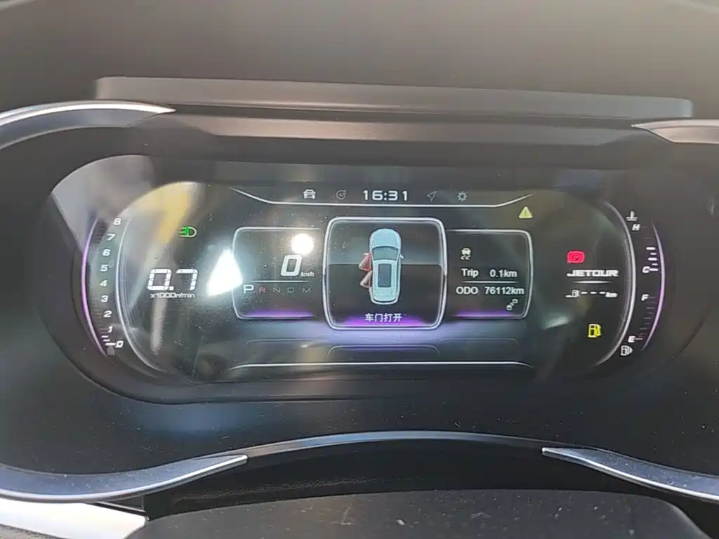 Jetour X90 2019 2019 1.5T Auto Luxury 6-seater China V