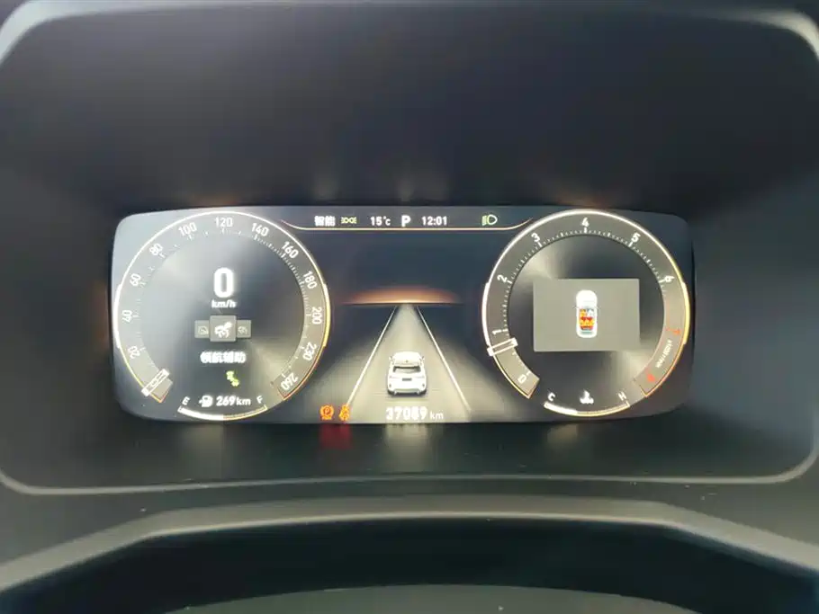 Lynk & Co 06 2023 Remix 1.5T Power Halo фото 14