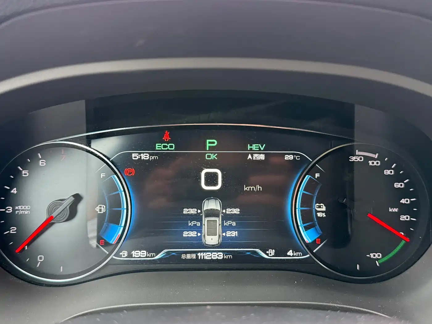 BYD Song New Energy 2018 2019 Song DM 1.5TID Smart Connection Sharp Premium