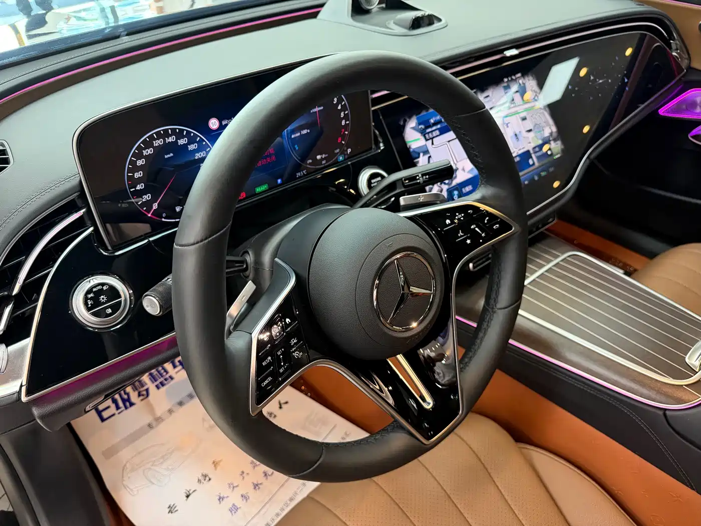 Mercedes-Benz E-Class New Energy 2025 2024 E 350 e L Plug-in Hybrid Sedan