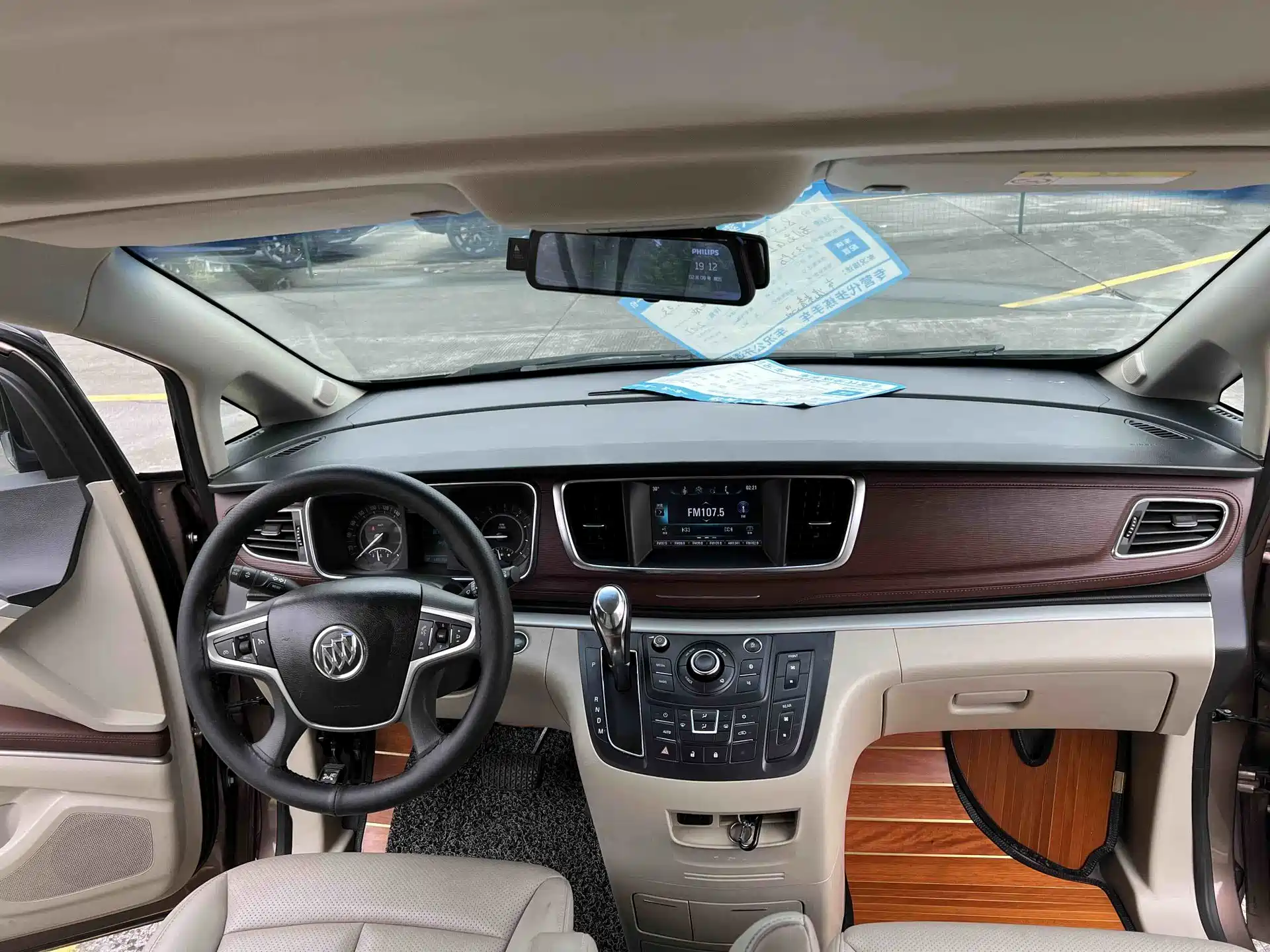 Фото 8 - Buick GL8