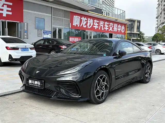 Nezha Auto Nezha GT 2023