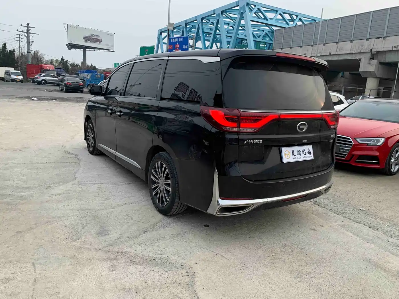 GAC TRUMPCHI M8