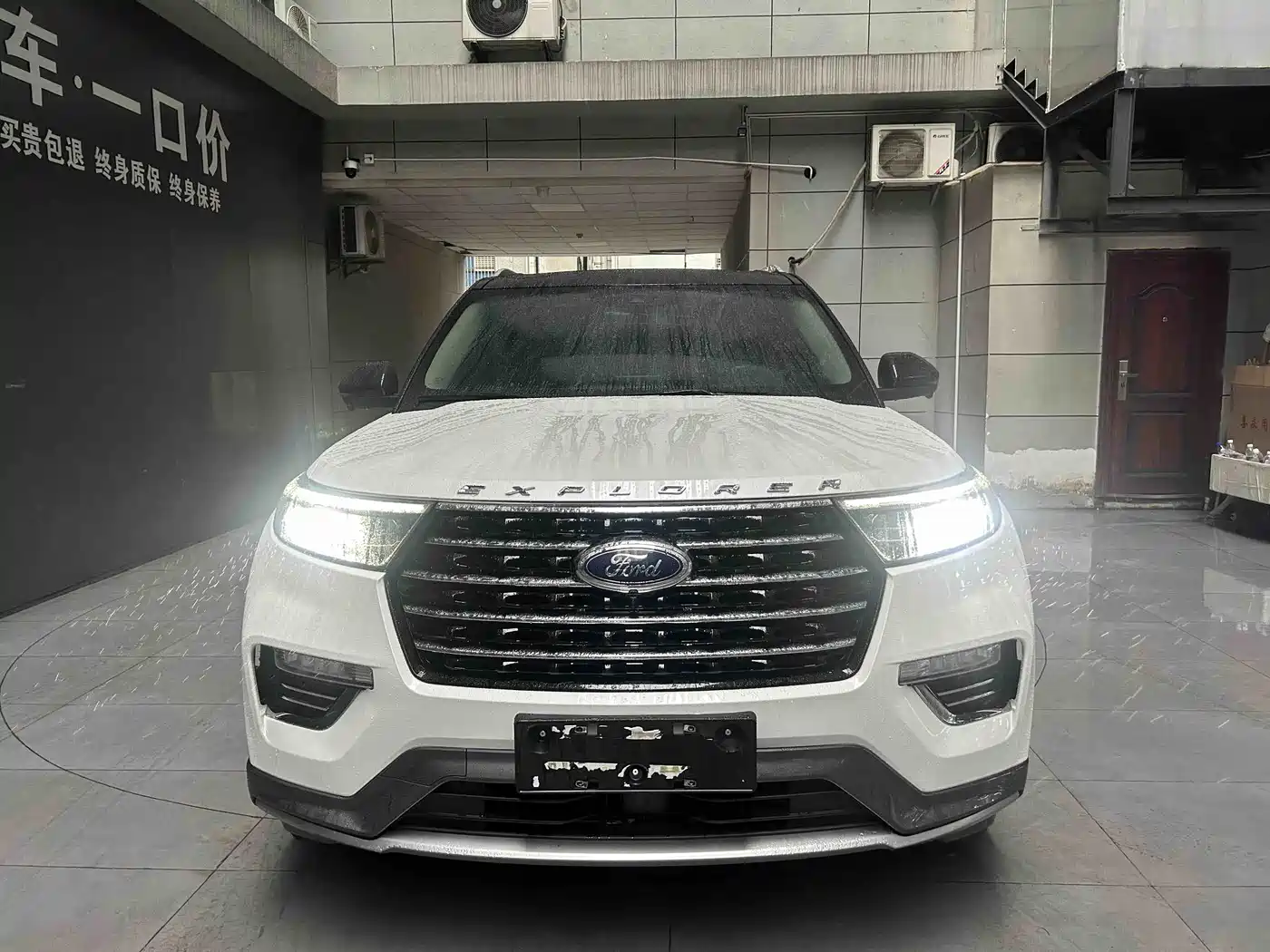 FORD EXPLORER