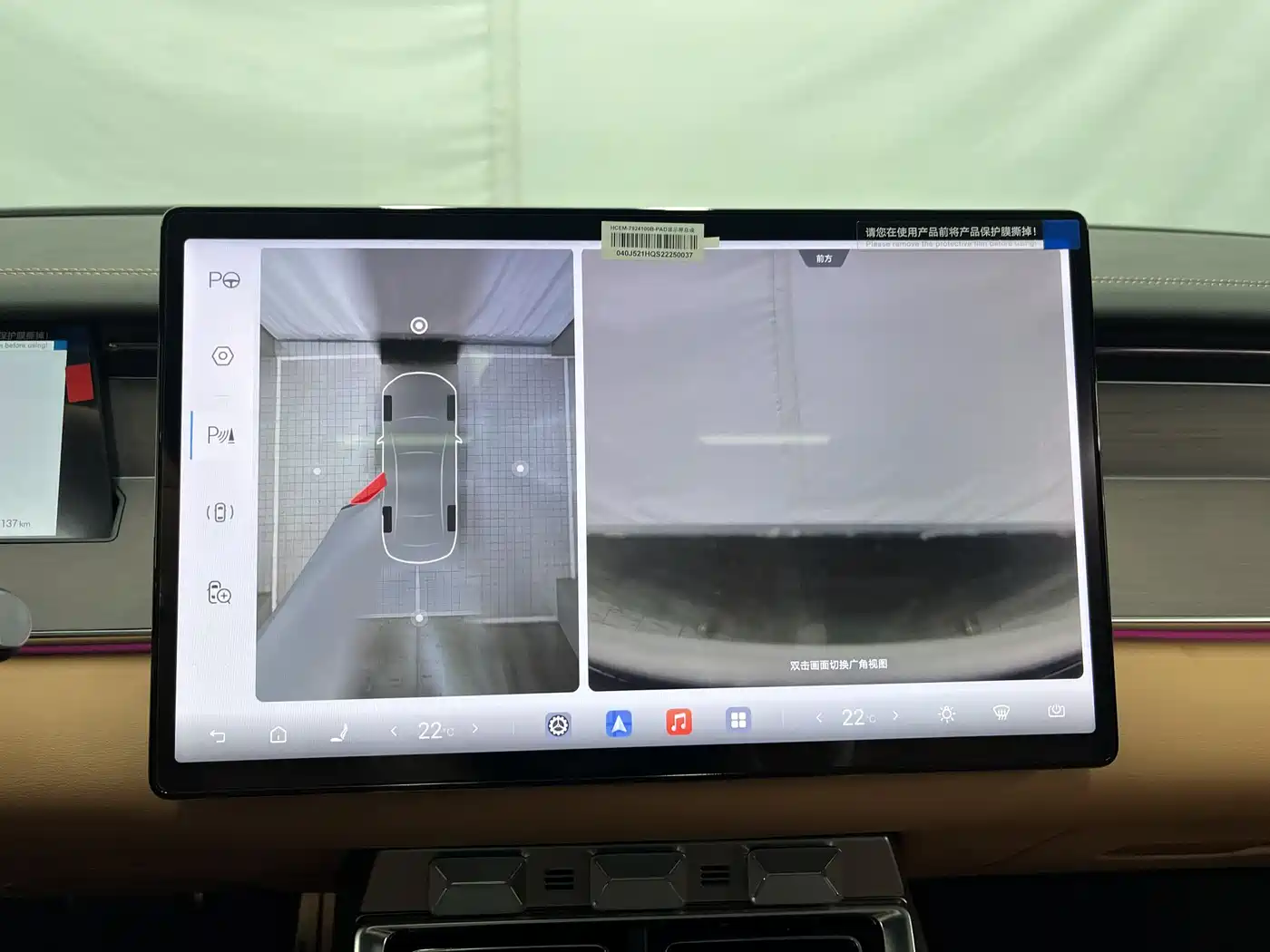 BYD Han L 2025 EV AWD LiDAR Flagship фото 15