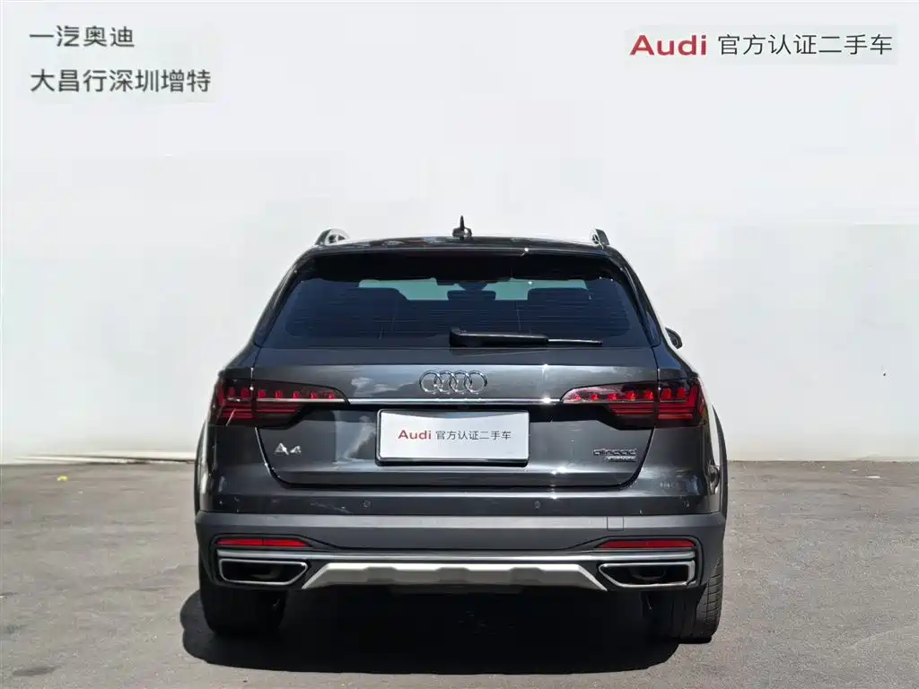Audi A4 (Import) 2023 2023 Model allroad quattro