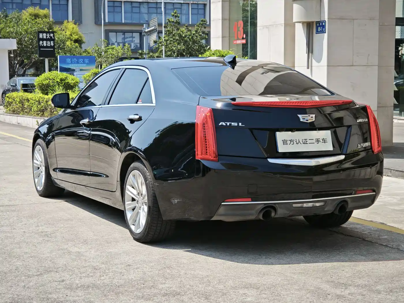 Cadillac ATS-L 2017 28T Technology фото 5