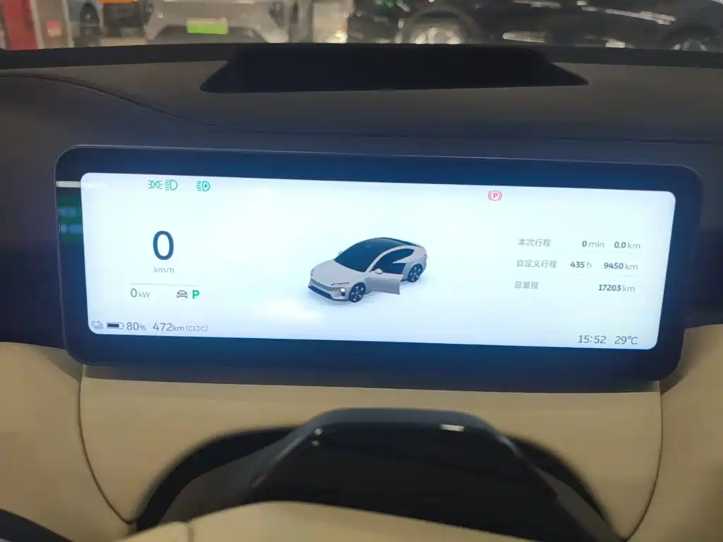 NIO ET5 2025 2025 75kWh