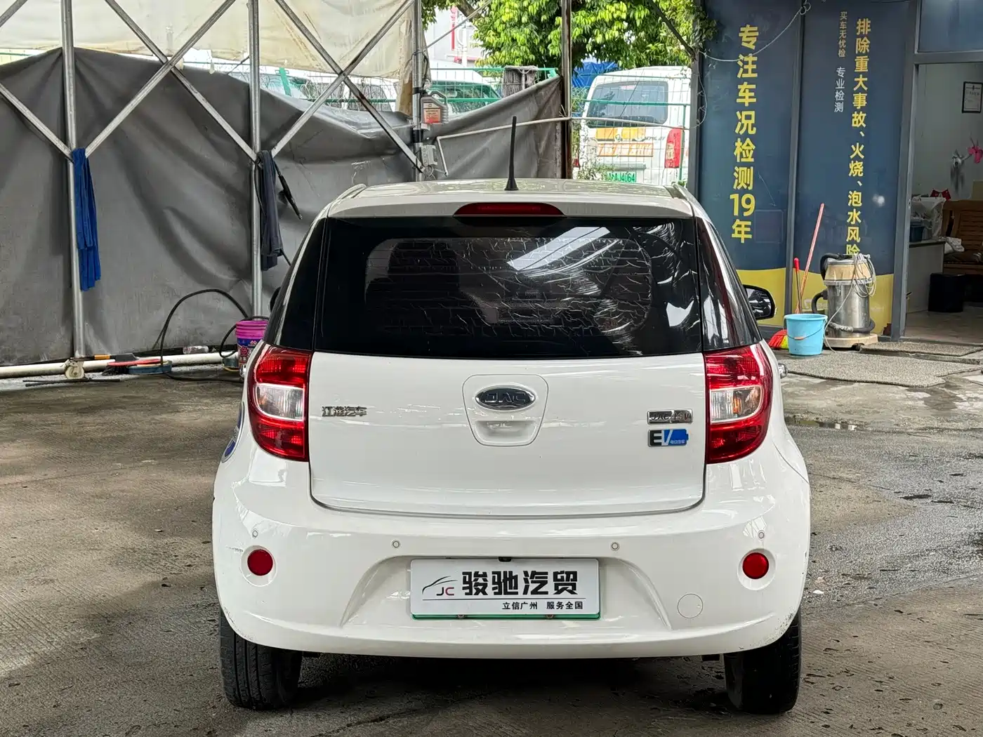 JAC Motors JAC iEV6E 2017 2017 iEV6E
