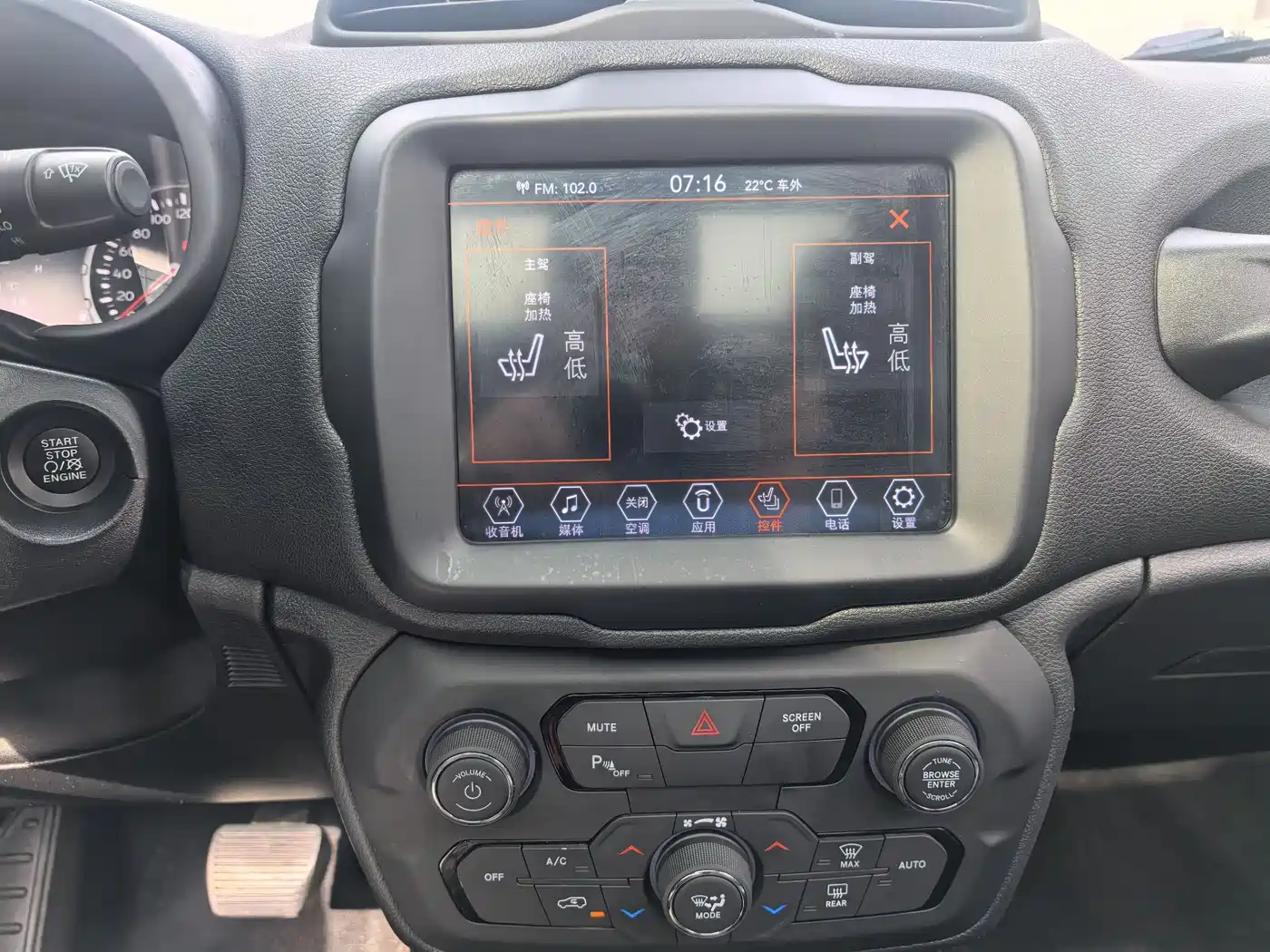 Jeep Renegade 2019 2018 Connected Large Screen Edition 180TS Automatic AWD All-round