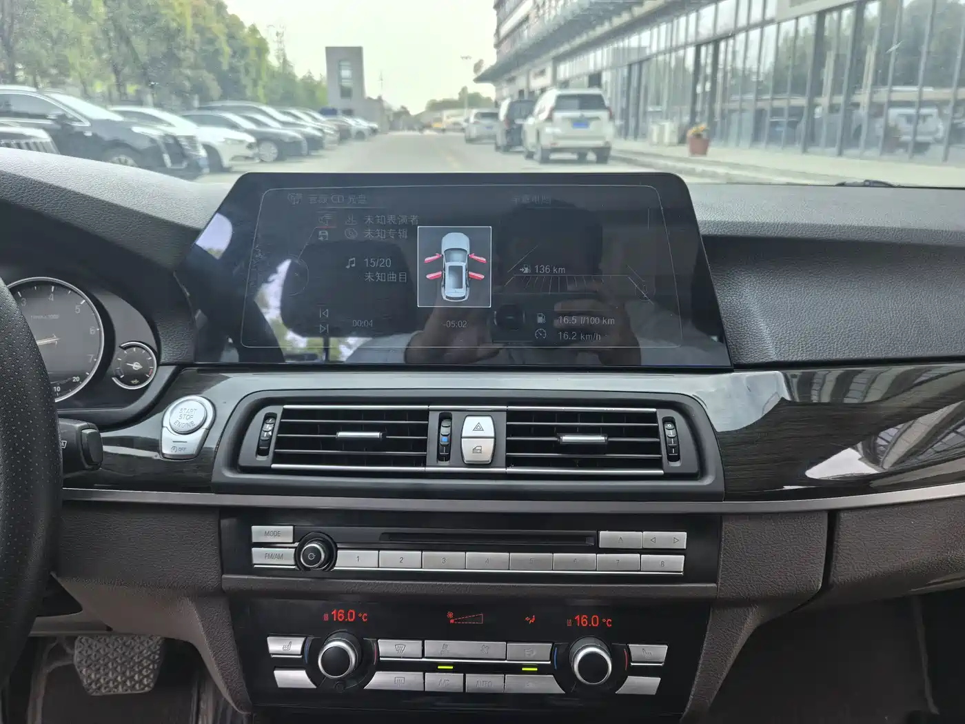 BMW 5 Series 2017 525Li Luxury Design Package фото 22