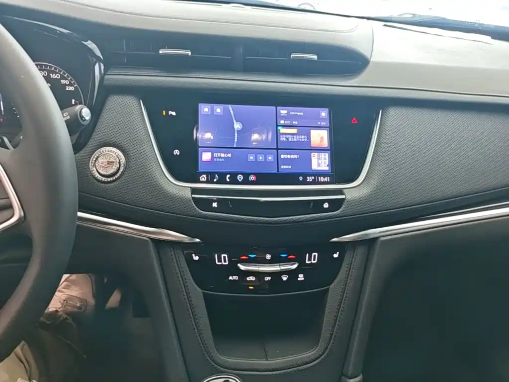 Cadillac XT5 2024 2023 2.0T 2WD Fashion Edition