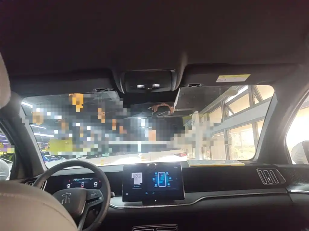 BYD SONGJIANG NEW ENERGY