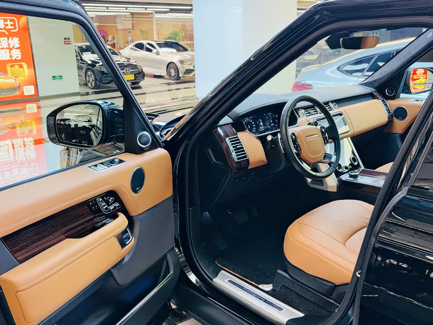 LAND ROVER RANGE ROVER