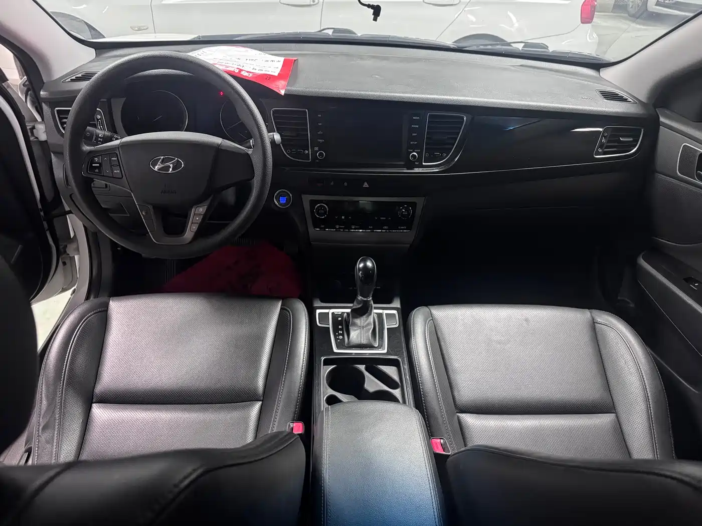 HYUNDAI NAME PICTURE