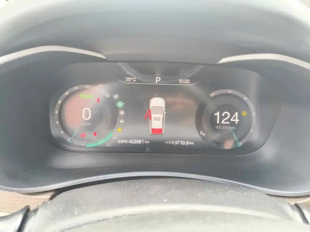 BAIC Beijing EU5 2018 2018 R500 Smart Wind Edition