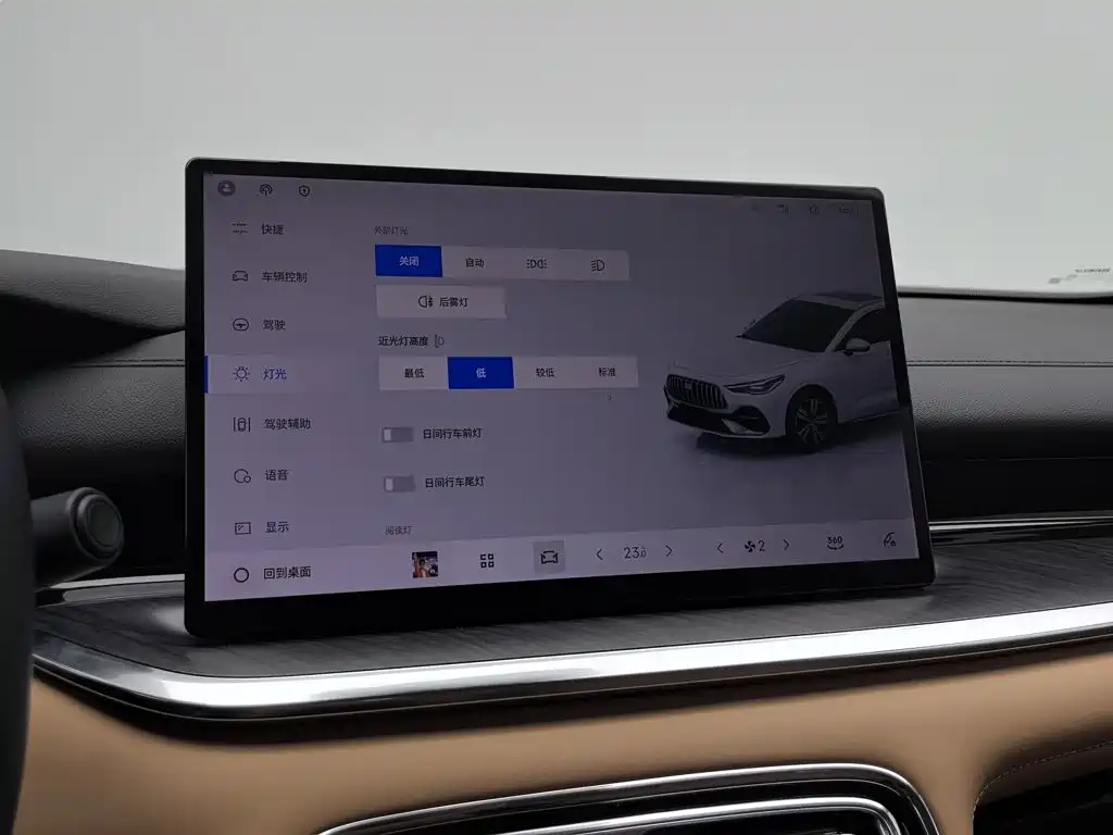 Geely Galaxy Galaxy Stellar 6 2025 2025 Base Version