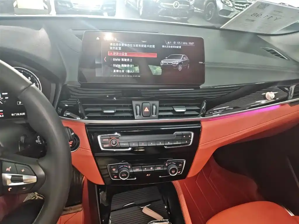 BMW X2 2021 Facelift sDrive25i M Sport Package фото 13