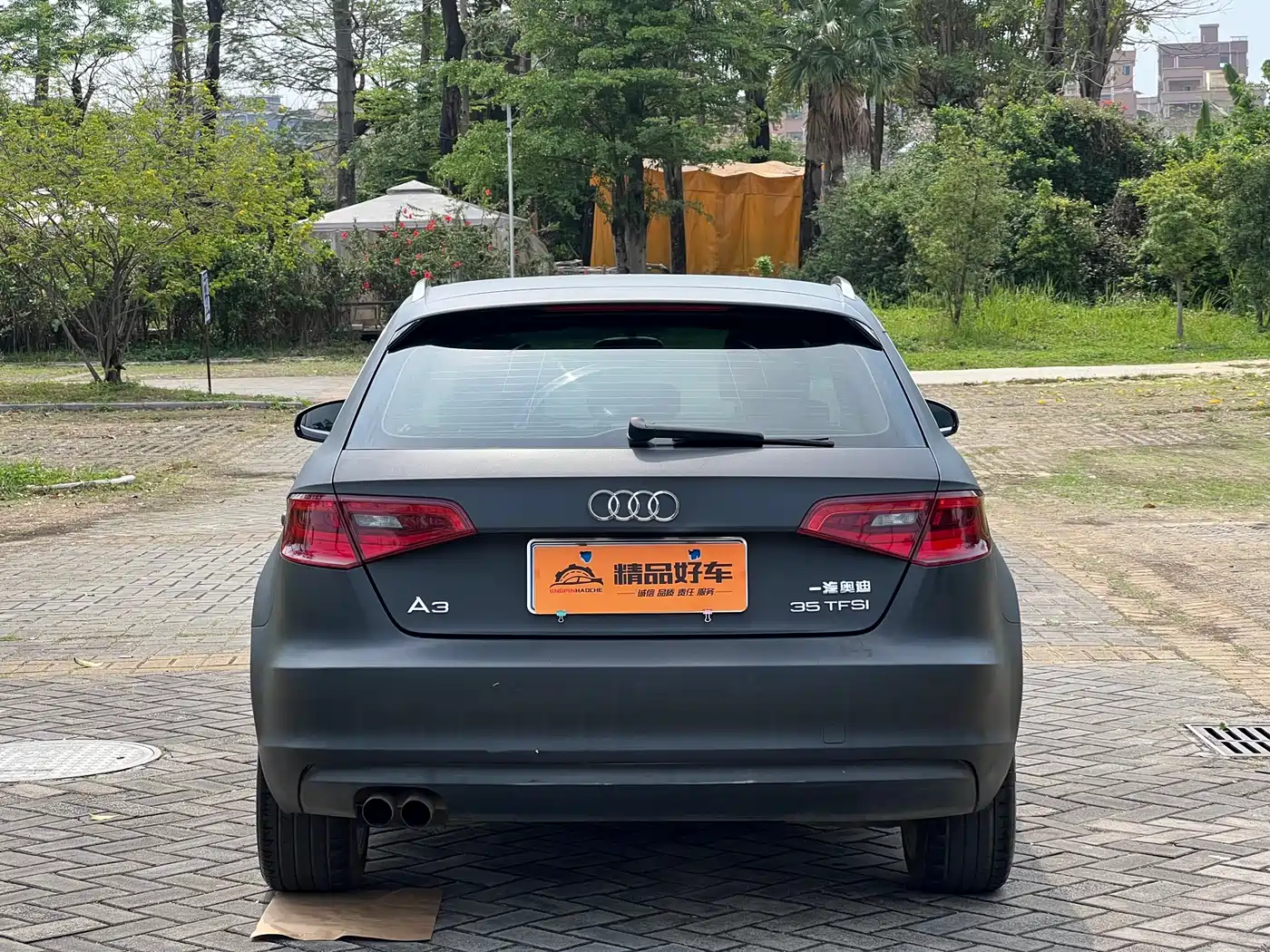 Audi A3 2015 Sportback 35 TFSI Millionth Anniversary Comfort Enjoyment Type фото 14