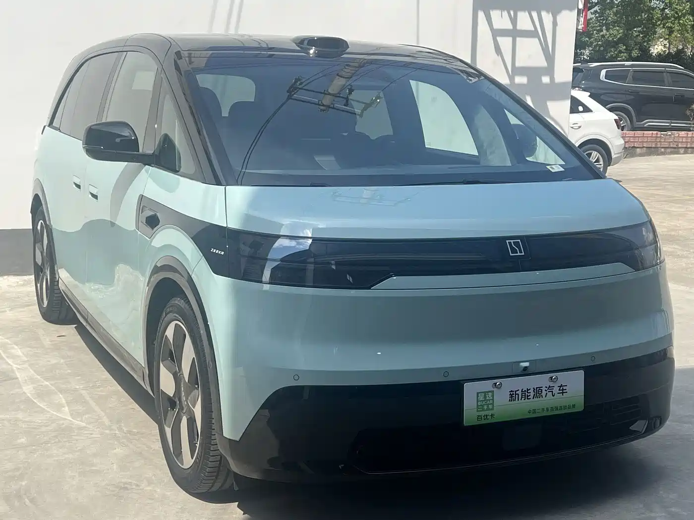ZEEKR MIX 2026 2025 Smart Driving Edition