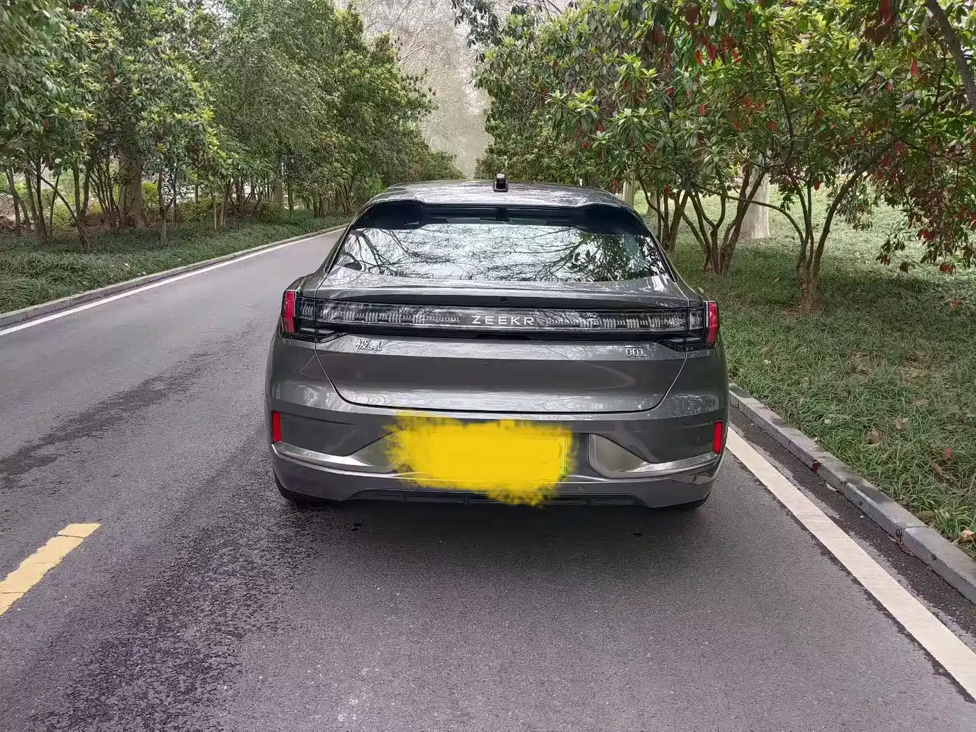 ZEEKR EXTREME KRYPTON 001