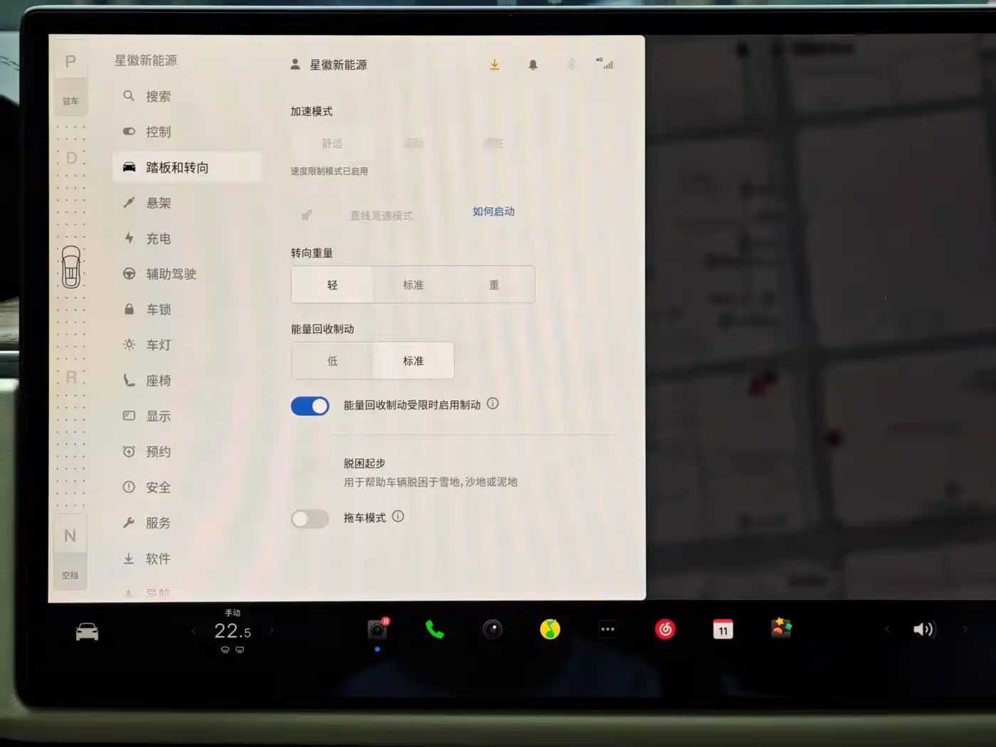Tesla Model X 2023 Dual Motor All-Wheel Drive Edition фото 11