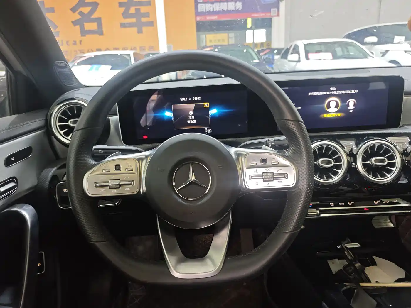 Фото 12 - Mercedes-Benz A-Class