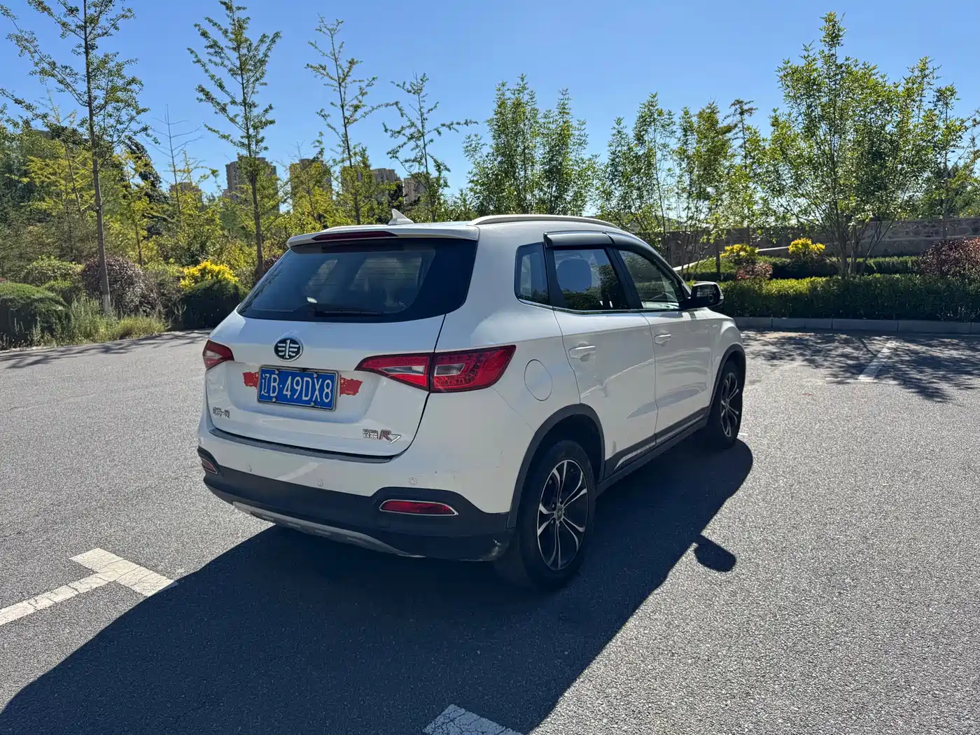 FAW Senya R7 2017 2017 Model 1.6L Automatic Smart