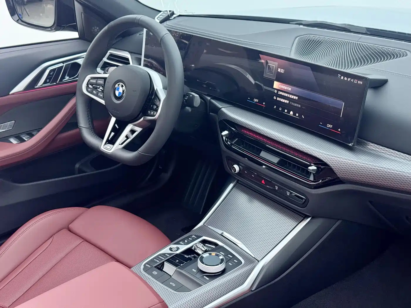 BMW 4 Series 2024 430i Convertible M Sport Shadow Edition фото 14