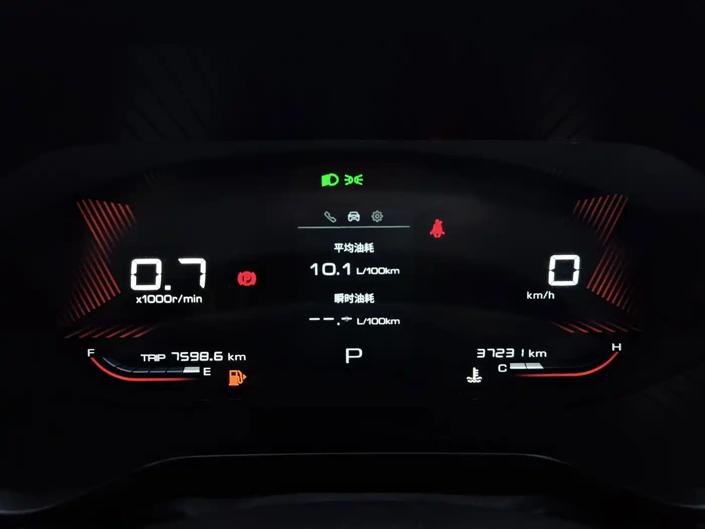 Wuling Motors Wuling Xingchen 2021 2021 1.5T CVT Stellar Edition