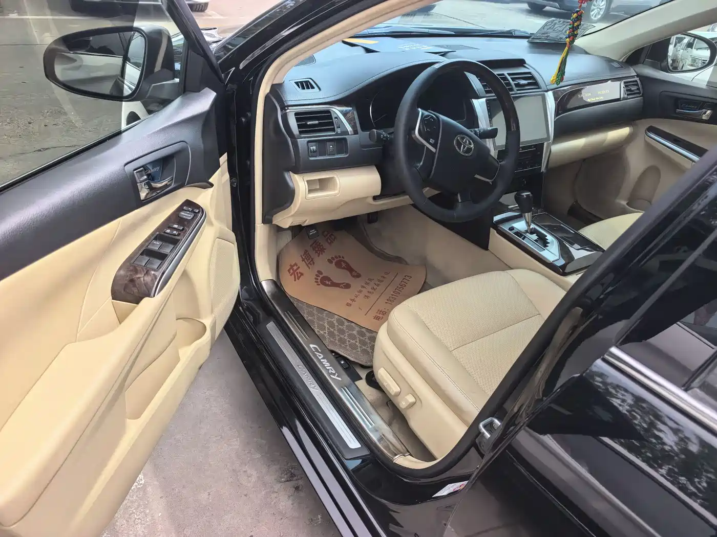 Toyota Camry 2015 2.0G Leading Edition фото 6