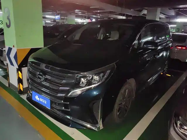 GAC TRUMPCHI M8