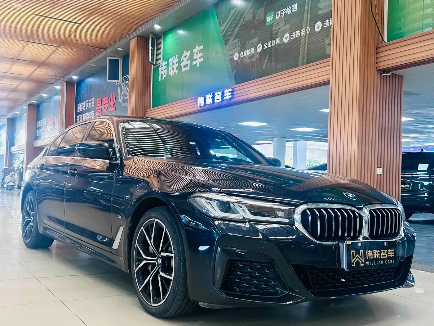 BMW 5 Series 2022 530Li Exclusive M Sport Package фото 3