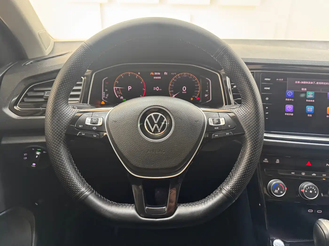 VOLKSWAGEN T ROC EXPLORING SONGS