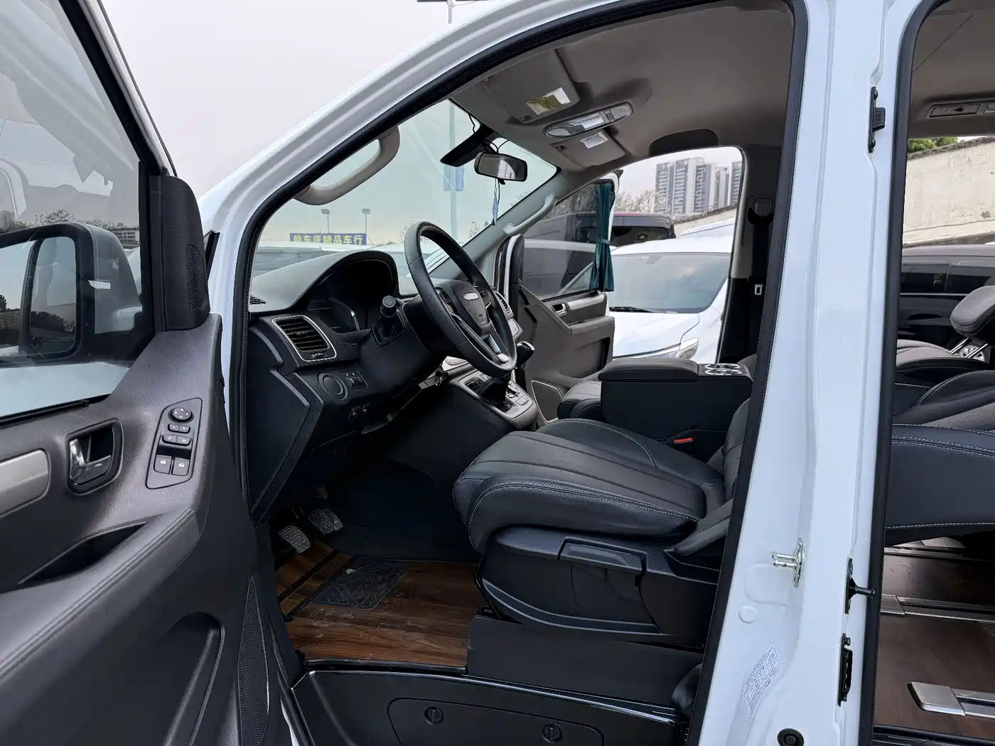 SAIC MAXUS CHASE G10