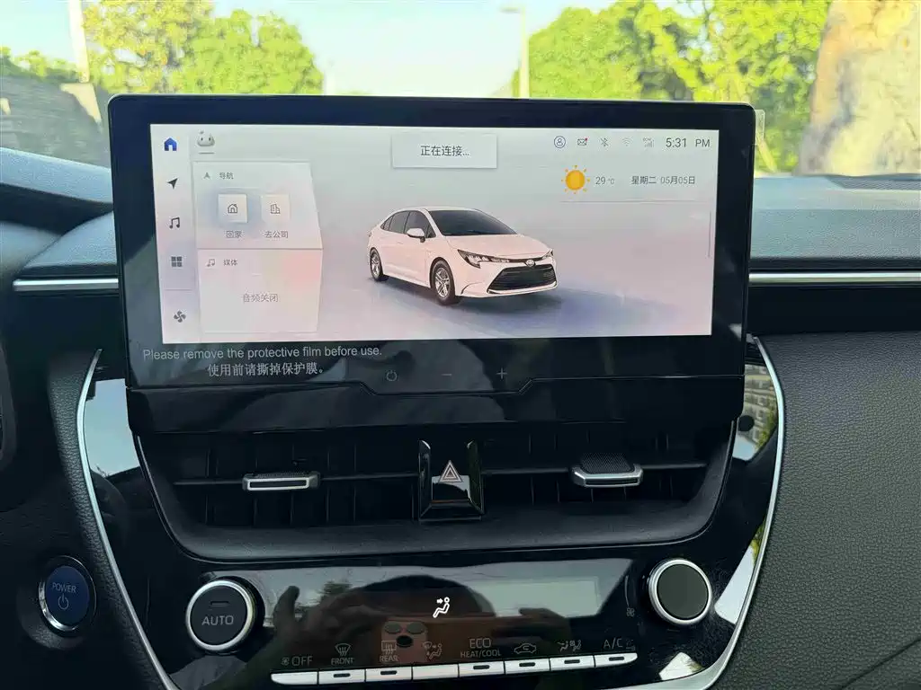 Toyota Levin 2023 Smart Hybrid 1.8L Sport Edition фото 10