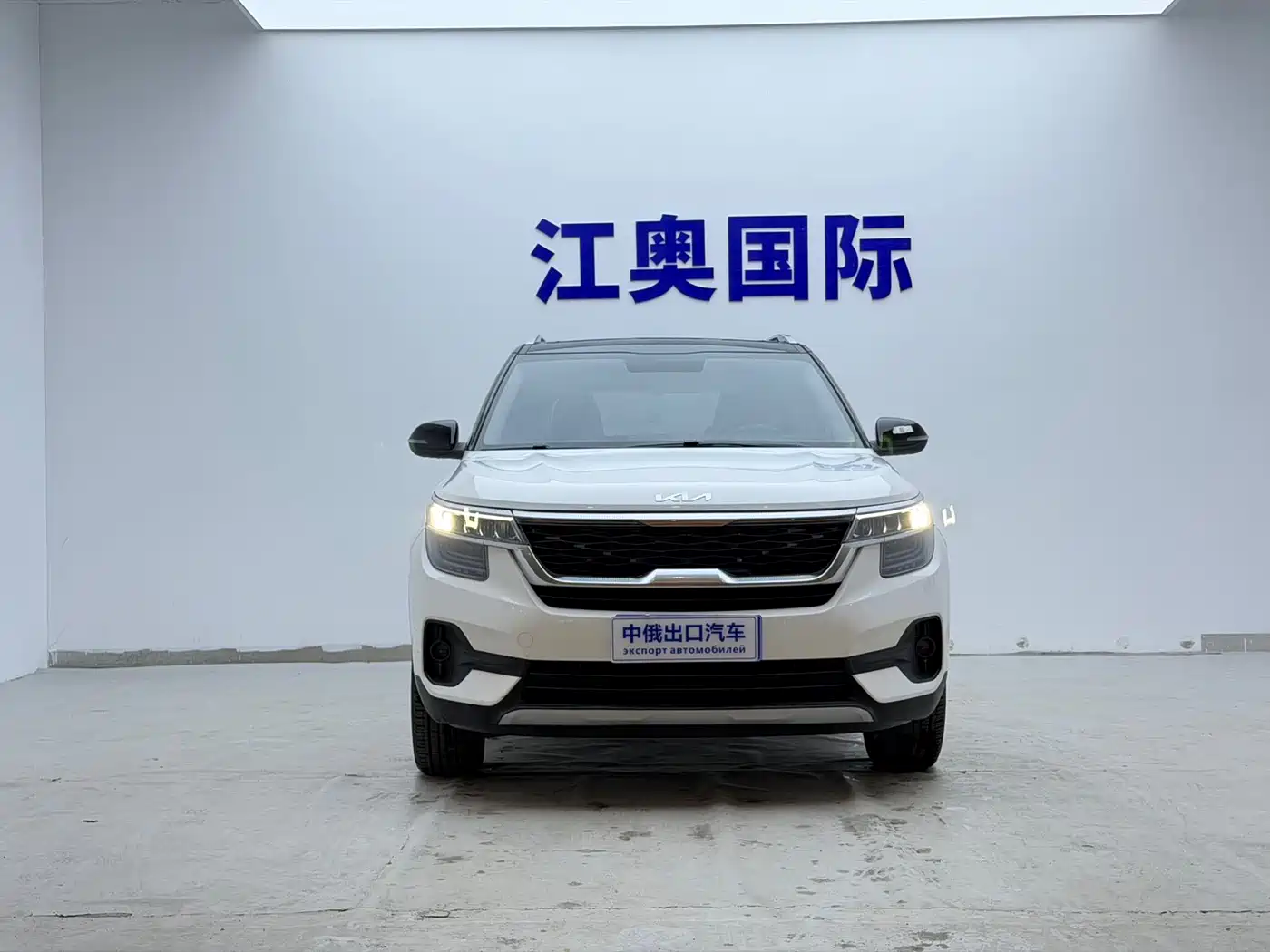 Kia KX3 Smart Run 2021 1.5L CVT Fashion Edition фото 2