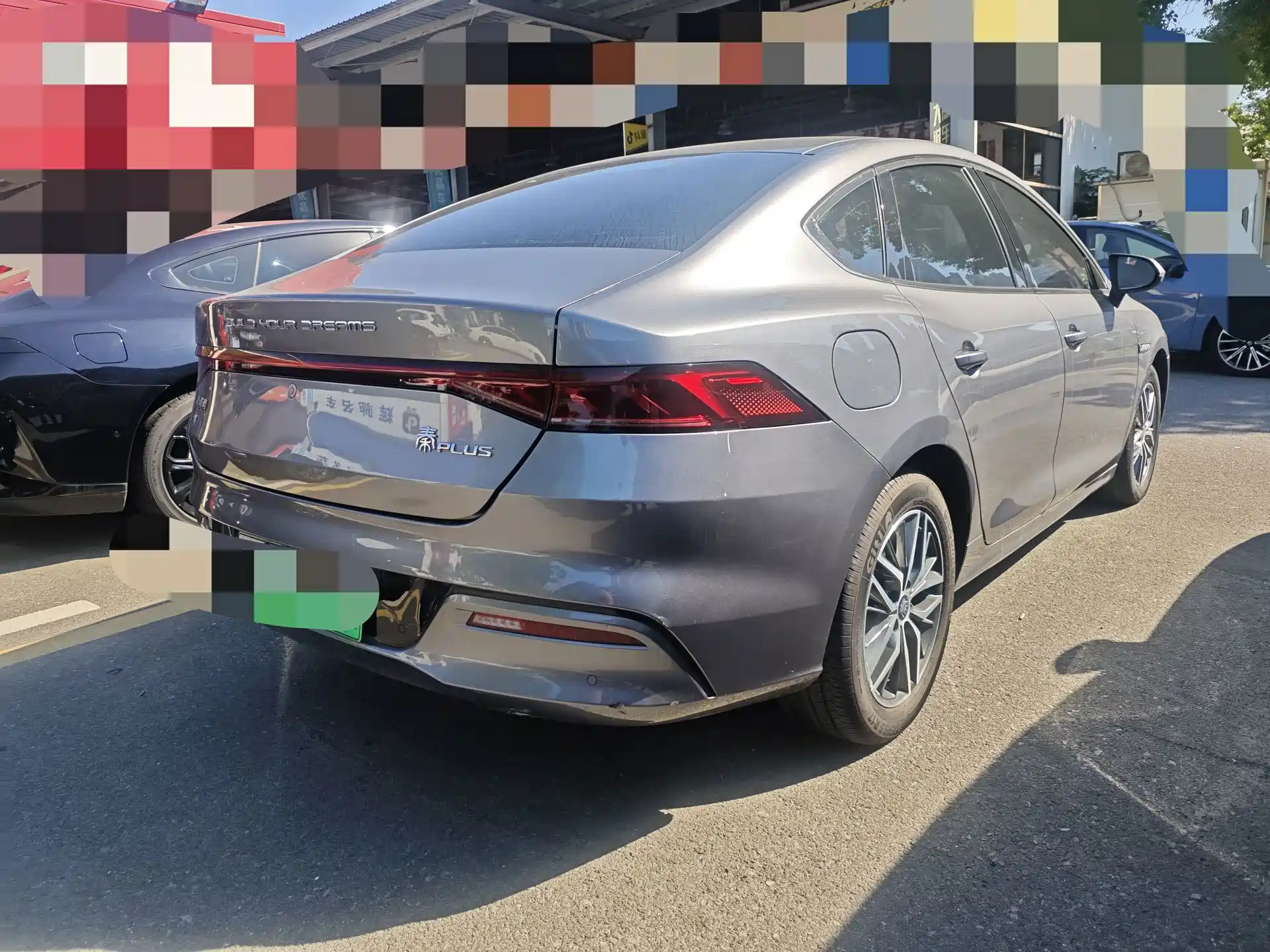 Фото 7 - BYD Qin PLUS