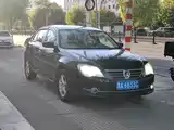 Фото 2 - Volkswagen Bora