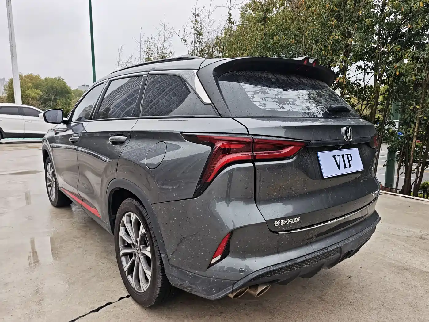 CHANGAN CS75 PLUS
