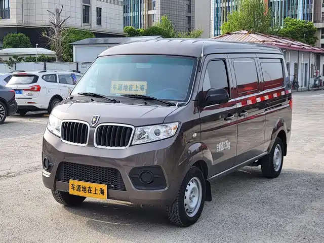 JINBEI LITTLE SEA LION X30